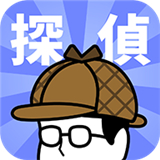 侦探任务最新版本