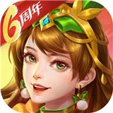 三国杀名将传抖音版