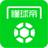 懂球帝app