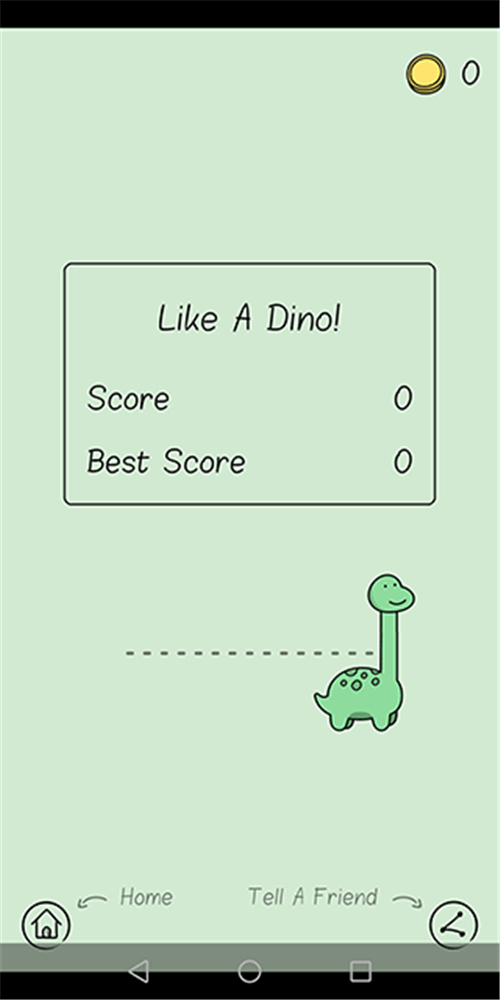 LikeDino