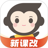 小猿口算app免费版