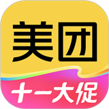 美团购买app