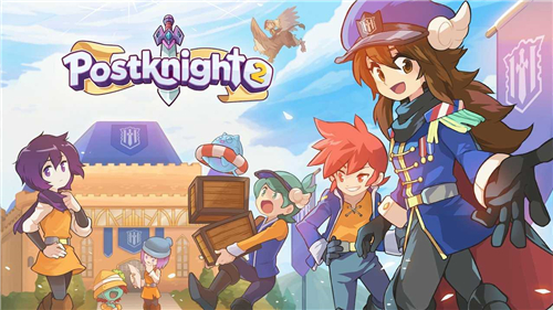 Postknight2