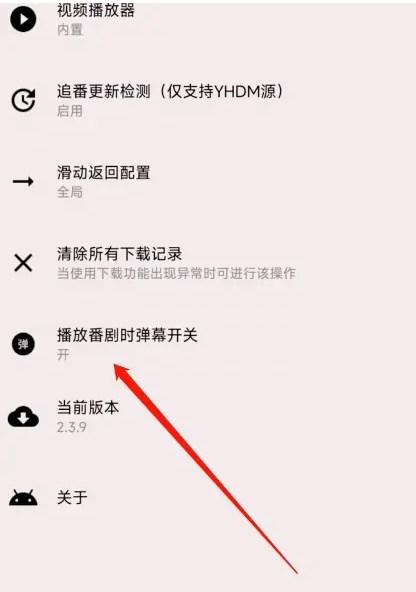 imomoe樱花动漫网