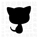 猫耳FM免费听