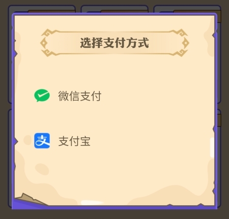 饭狼app