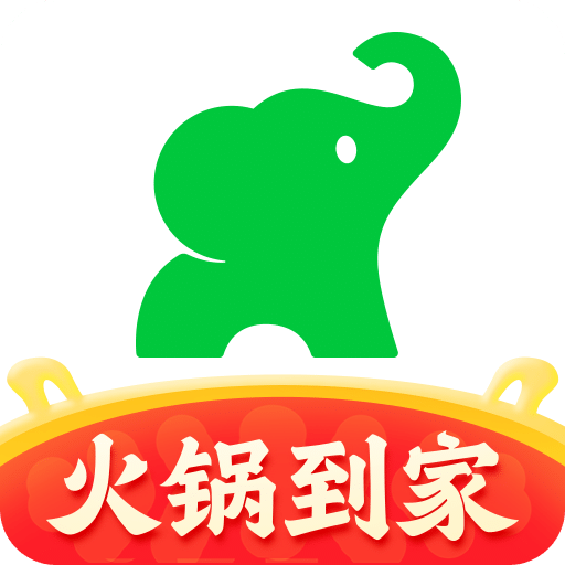 小象超市App