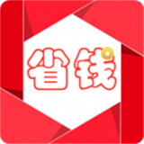 淘省钱app