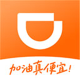 滴滴加油app