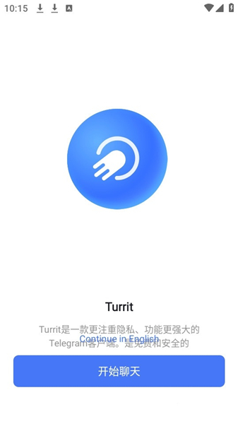 Turrit电报