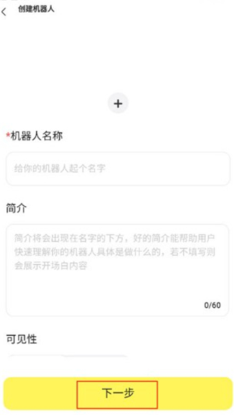 我在ai2024