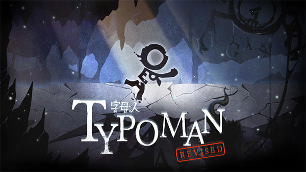 Typoman