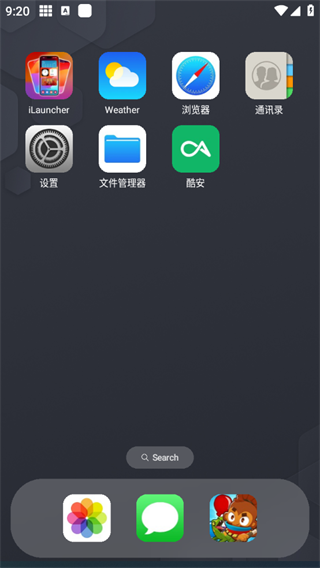 浣熊ios17启动器中文版