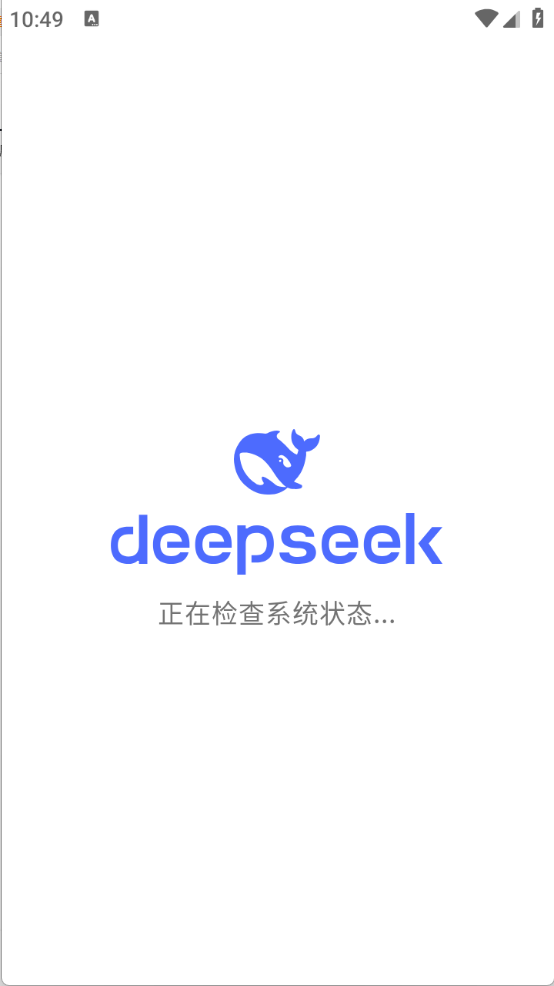 deepseekv3