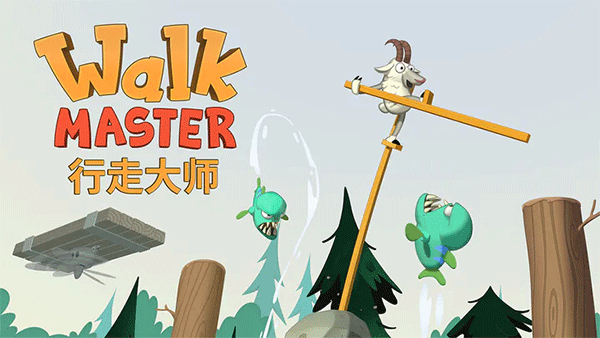 WalkMaster