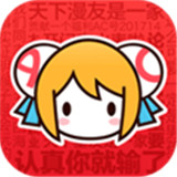 acfun流鼻血图标版