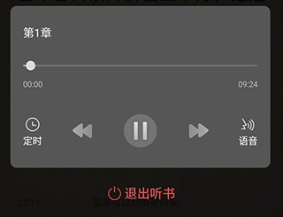 阅扑