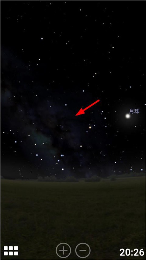 stellarium
