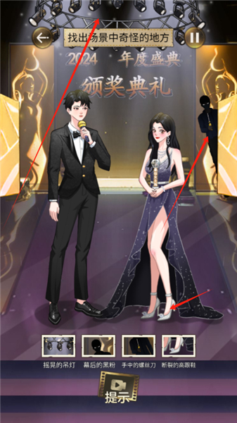 我要变最强