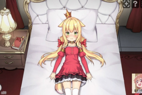 恶魔石板和被诅咒的犬公主3个结局版