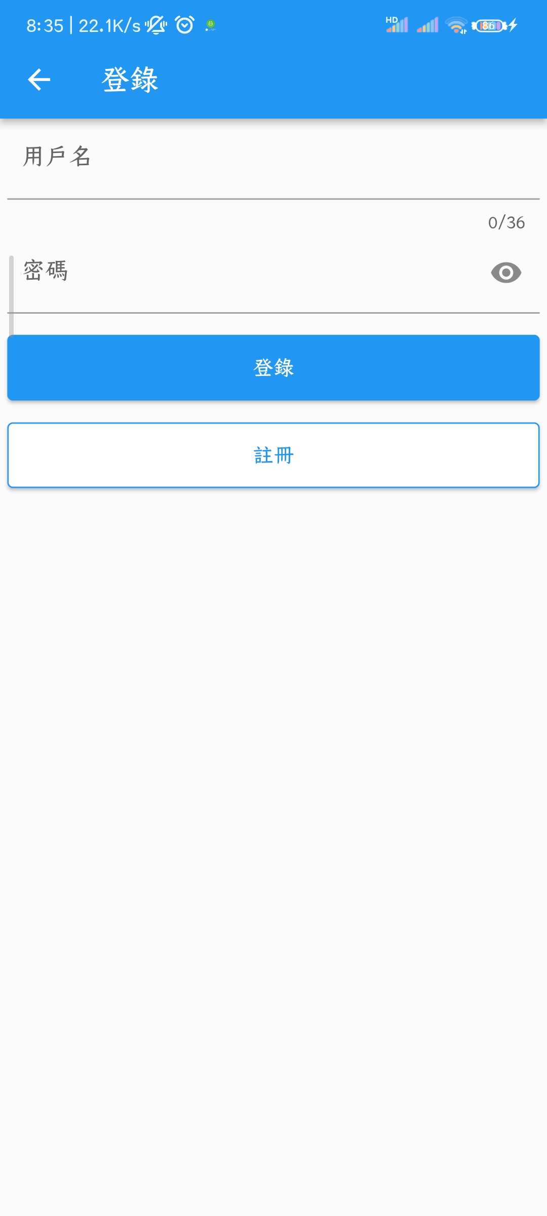 拷贝漫画appapp
