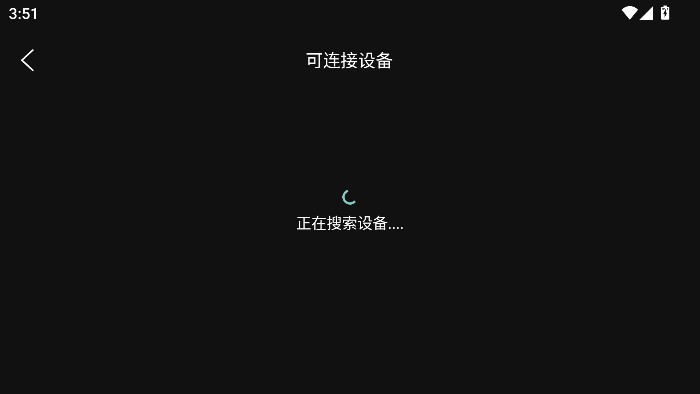 荐片电视剧