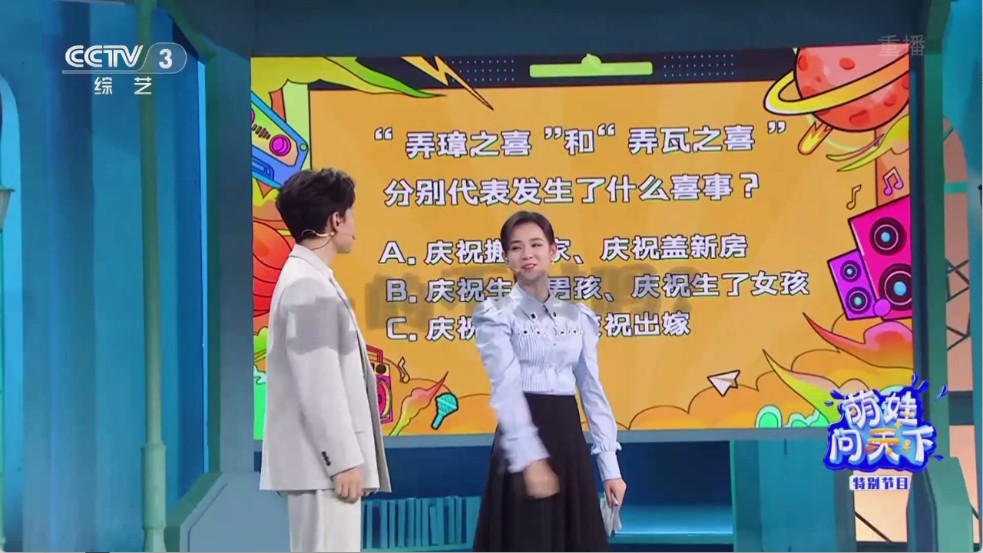 全能看tv