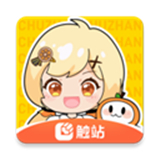 触站绘画