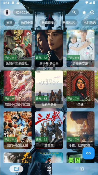 小鱼干影视