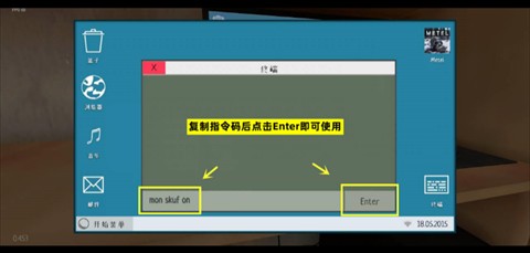 逃离家暴