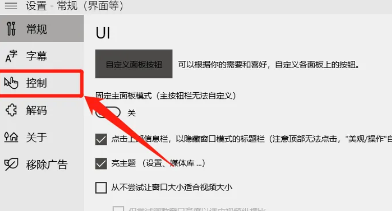 age动漫下载