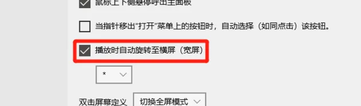 age动漫下载
