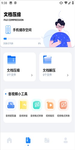 base.apk
