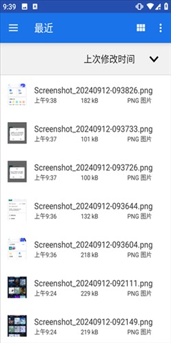 base.apk
