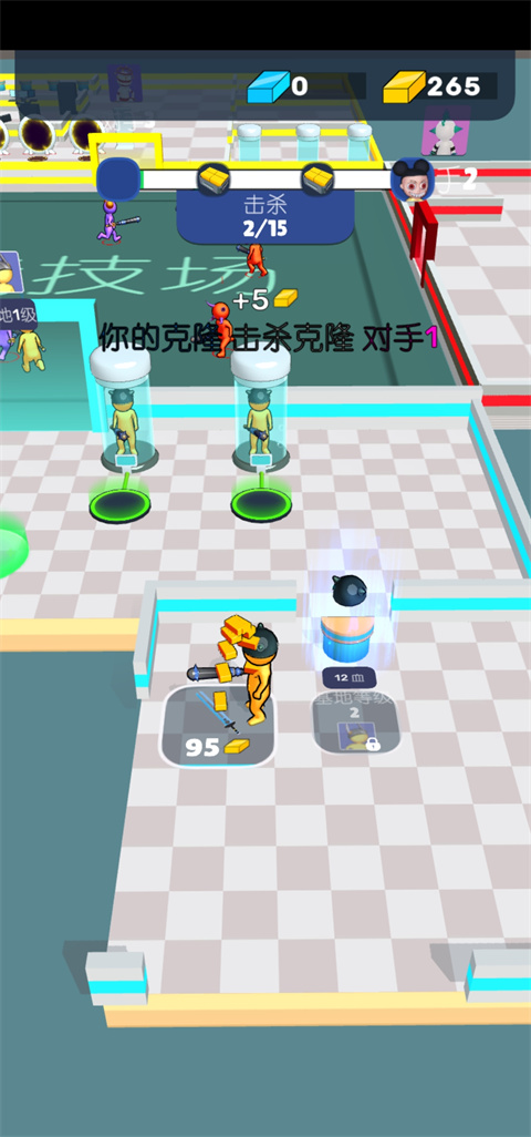 木头人大闯关