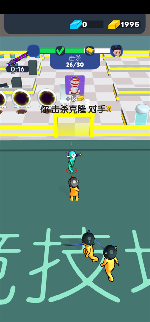木头人大闯关