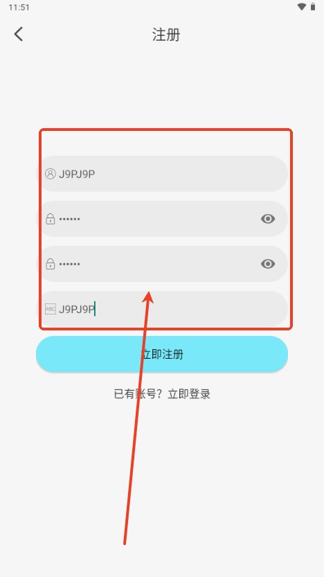 瓜萌视频