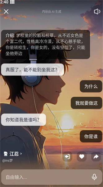 猫箱2025