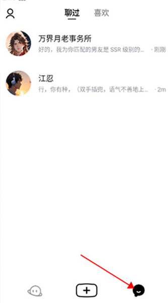 猫箱2025