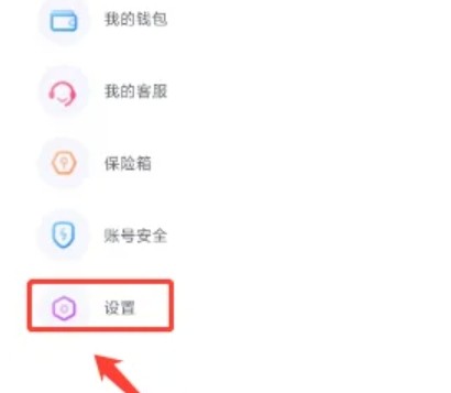 春雨直播电视剧