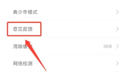春雨直播电视剧