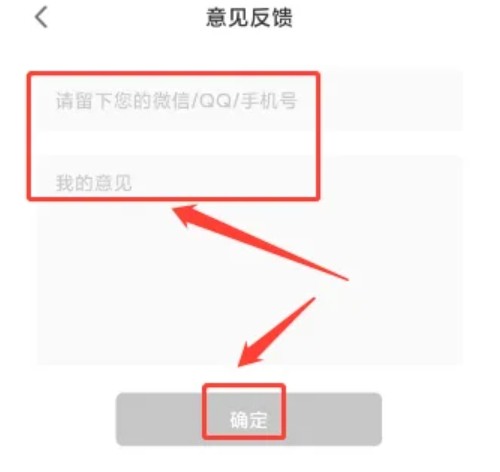 春雨直播电视剧