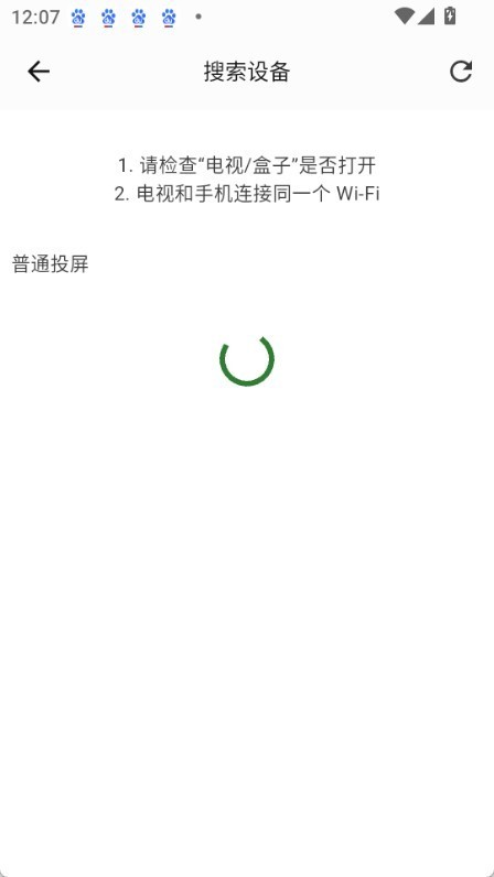壹影视