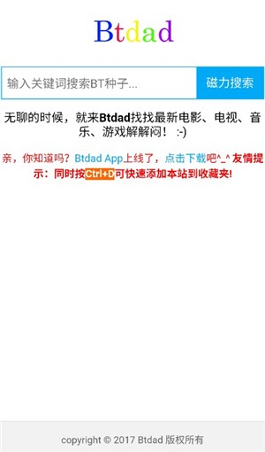 btdad