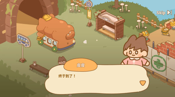 喵喵食谱日记
