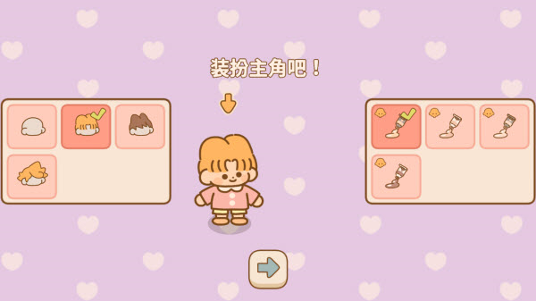 喵喵食谱日记