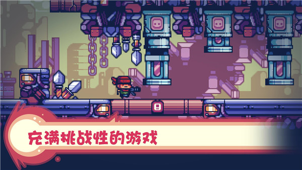 消毒别动队2025