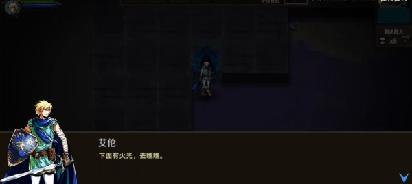魔窟暗黑世界