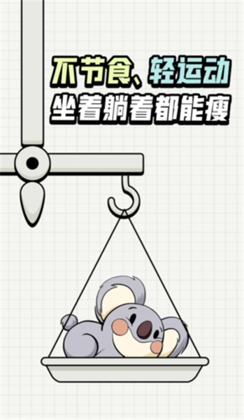 凹凸计划2025
