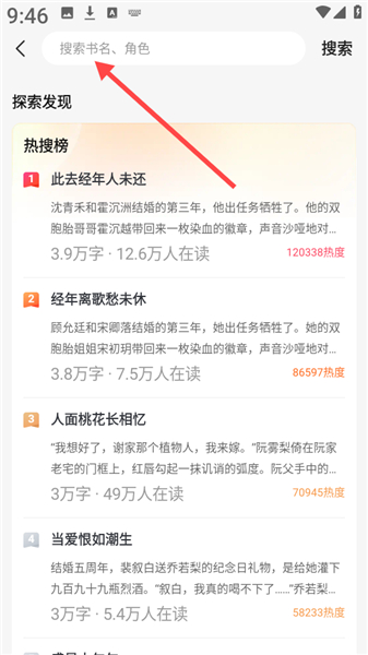 壹篇